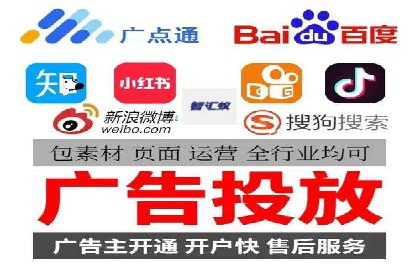 案例分享：如何通过SEM实现低成本高回报